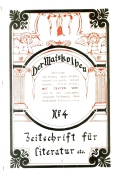 Der Maiskolben 4 (1977)