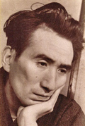 Dazai Osamu 1946
